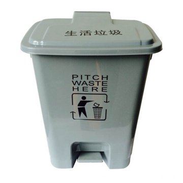 18 litros de plástico exterior Pedal Dust Bin